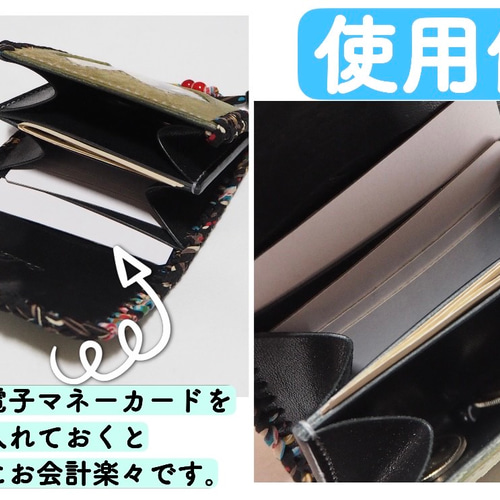 楽天市場】ハラコ（レディース財布｜財布・ケース）：バッグ
