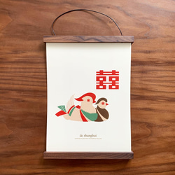 鴛鴦インテリアポスター 中華でナチュラルなインテリア “de shanghai” 2枚目の画像