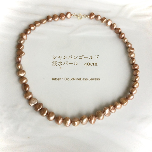 淡水バロックパールのチョーカー；オールノット バロックパールのオールノットチョーカーネックレス 送料無料