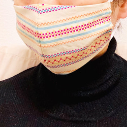 ＊受注生産＊ 手作りマスク　男性用　台湾民族布　手縫い　おそろいできるマスク 5枚目の画像
