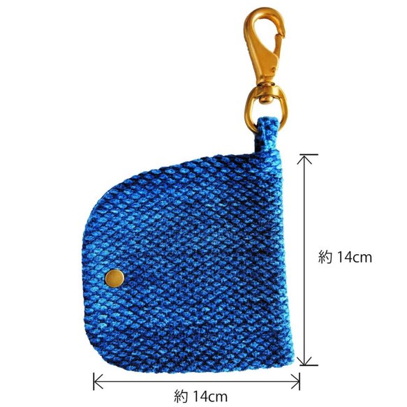 武州正藍染　マスクケース　ナスカン付き　二重刺子　ブルー 2枚目の画像