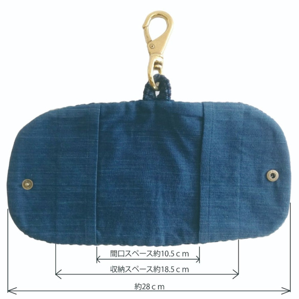 武州正藍染　マスクケース　ナスカン付き　二重刺子　ブルー 3枚目の画像