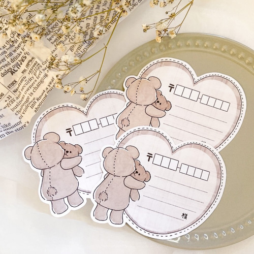 ハートくま＊ ダイカット宛名シール20枚set ハートくま＊ ダイカット宛名シール20枚set