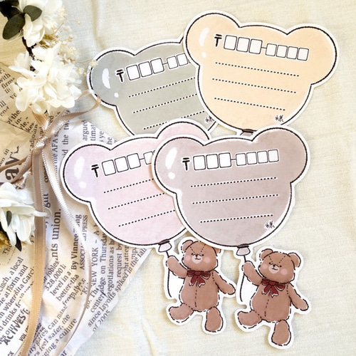 ハートくま＊ ダイカット宛名シール20枚set ハートくま＊ ダイカット宛名シール20枚set