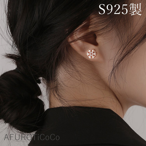〈超美品〉S925 スターリングシルバーかわいいちょう結びダイヤモンドピアス 楽天市場】シルバーピアス 可愛い 蝶々 スタッドピアス シルバー