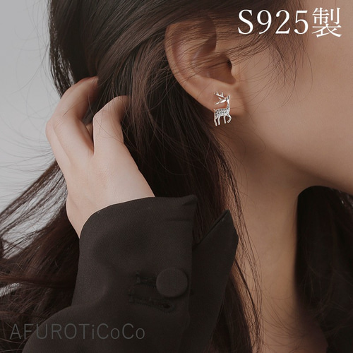 S925 スターリングシルバー トナカイ＆雪結晶 ピアス ピアス