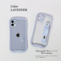 花とアートステッカーとスマホケース　iphone13/12/11/mini/promax対応　iface 和レトロ 5枚目の画像