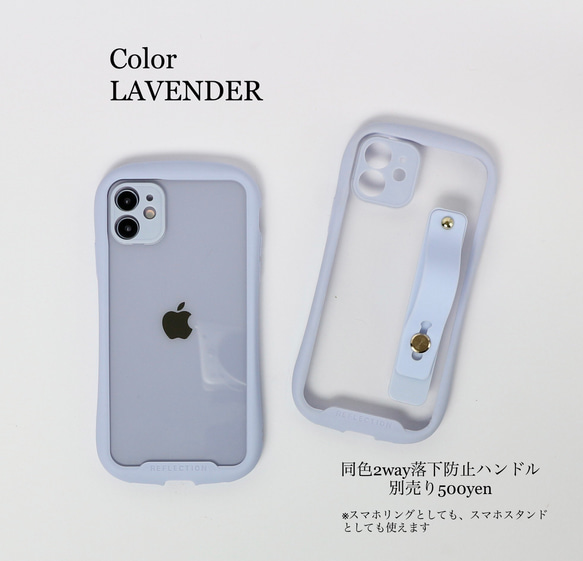 花とアートステッカーとスマホケース　iphone13/12/11/mini/promax対応　iface 和レトロ 5枚目の画像