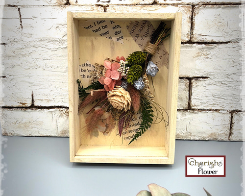 専用です　コメントで500円引　フラワーアレンジメント♡Shabby chic 専用です コメントで500円引 フラワーアレンジメント♡Shabby