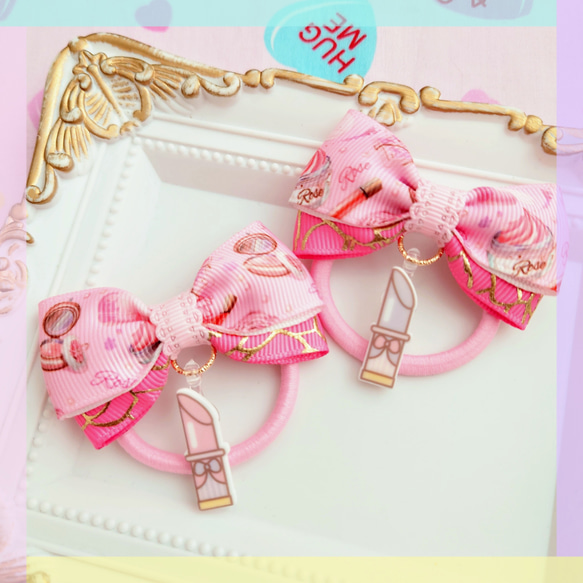 2個セット】リップチャームが揺れるリボンヘアゴム ツインリボン【594