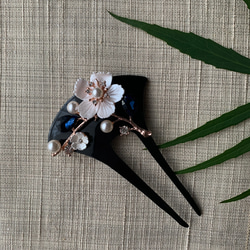桜モチーフ簪　さくら簪　青 2枚目の画像