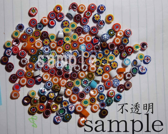 5-6mm 不透明系、50ｇガラスビーズ、ミッレフィオーリ,MILLEFIORI,モレッティ,ガラス細工 2枚目の画像