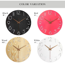 カラフルなバリエーションが選べる掛け時計 (赤色) アナログ式 セイコームーブメントへ変更オプション有り 7枚目の画像