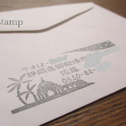 Address stamp ( Moroccan Night) 第1張的照片