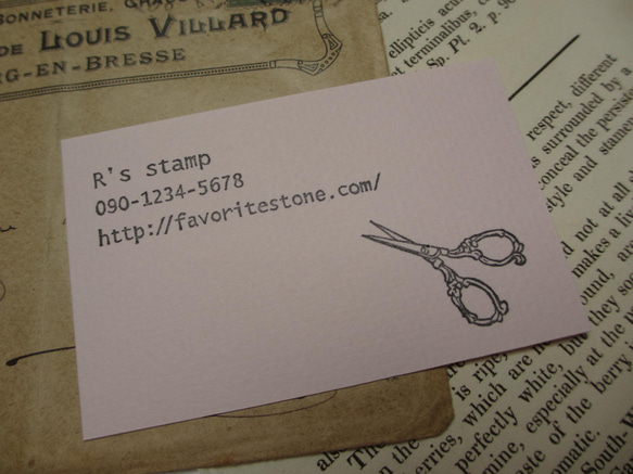 business card stamp (antique scissors) 第1張的照片