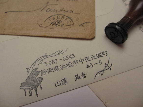 Address Stamp (piano) 第1張的照片