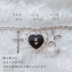 silver charm bracelet 3枚目の画像