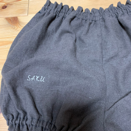 かぼちゃパンツ バルーンパンツ 90 お名前刺しゅうサービス 水玉