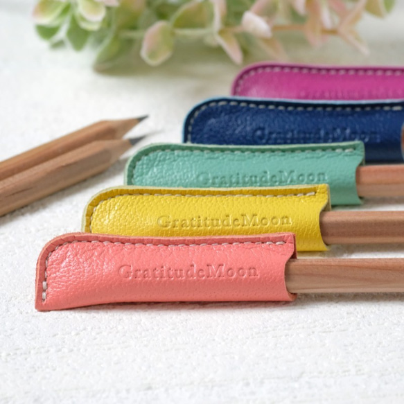 鉛筆にフィットして割れない》革製の鉛筆キャップ 2点セット ペン