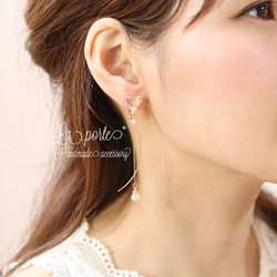 うみのコウセキアメリカン(5色)ピアス/イヤリング ピアス