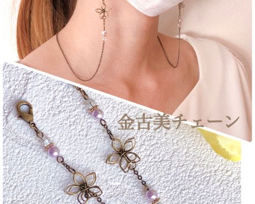 1_11aa3a52aaecfc140f8e4e78ed42