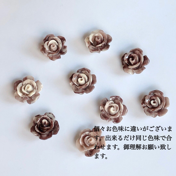 金古美 薔薇合成ビーズ(ダークブラウン)✧︎メガネチェーン 8枚目の画像