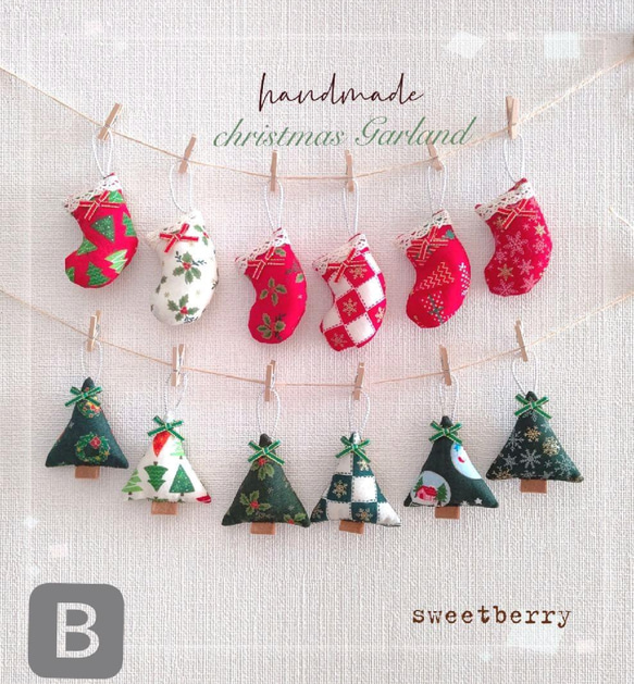 クリスマス ガーランド「B」タイプ REDブーツ＆GREENツリー