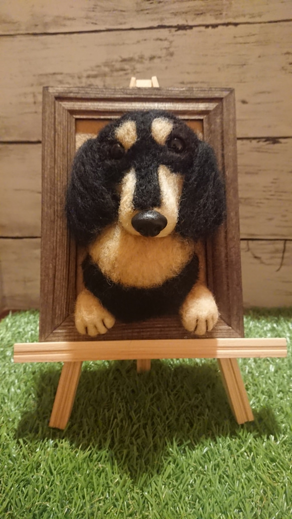 羊毛フェルト 犬のぬいぐるみ ダックス