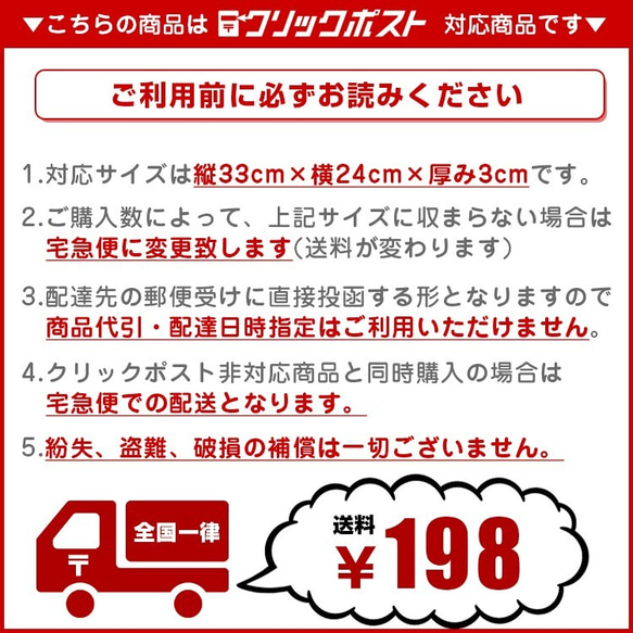 オーガンジーマスク ハワイアン 布マスク 洗える ハワイ直輸入生地 ラインストーン付 アロハマスク 5枚目の画像