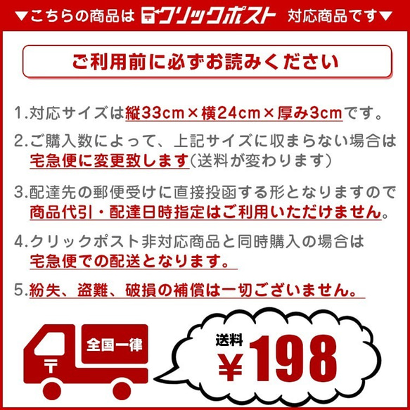 マスク 日本製 洗える こだわり おしゃれ 秋冬 秋用 冬用 あったか 高級ベロア 立体マスク 布マスク クラッシュ 4枚目の画像