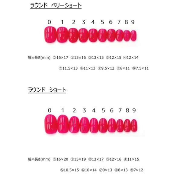 ちぐはぐ ゴールド ピスタチオグリーン マット ネイルチップ 3枚目の画像