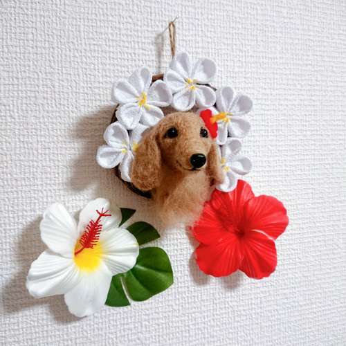 羊毛フェルト&つまみ細工 ダックスフンドのリース 羊毛フェルト