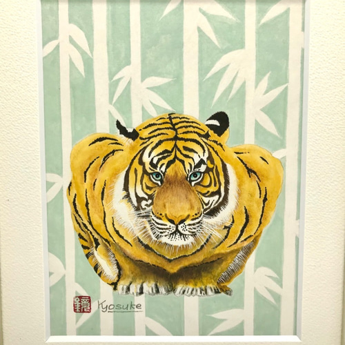 今年の干支、虎さんからごあいさつの絵です。原画一点ものです。 絵画