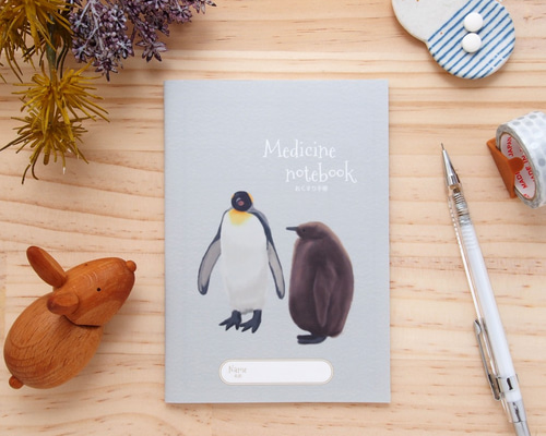 0_e11200a35340ad95c37ea5c0a904  