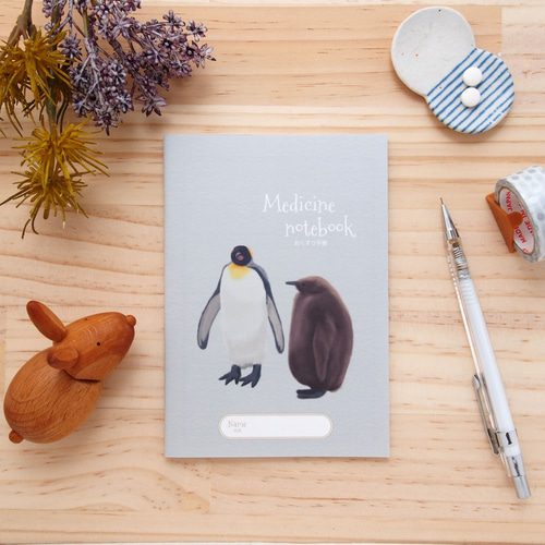 書き込みたくなるお薬手帳 ペンギンの親子 おくすり手帳 お薬