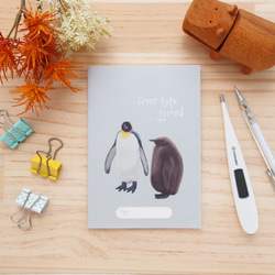 不安和らぐ体調記録ノート ペンギンの親子 体調記録ノート 熱型表