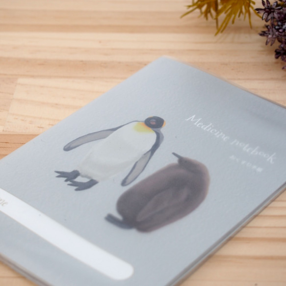 着せかえペンギンの親子　母子手帳カバー　お薬手帳カバー　動物シリーズ 4枚目の画像