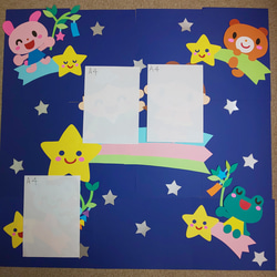 〈ご注文受付中〉 会いに来たよ！織り姫&彦星さん 保育園・幼稚園などの壁面飾り 7枚目の画像