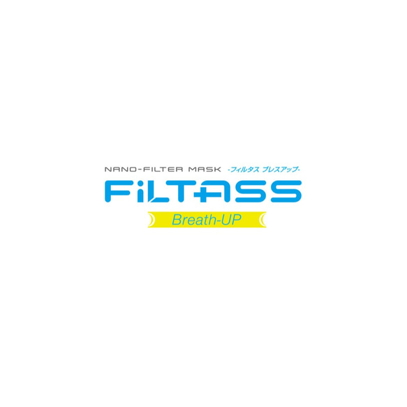 FiLTASS Breath-UP 血色 シルクマスク × ナノファイバー 東工大教授発明 高性能フィルター搭載 マスク 10枚目の画像