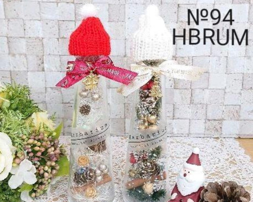 No.155 ハーバリウム クリスマスツリー ねこ瓶(小) ご確認用 No.155