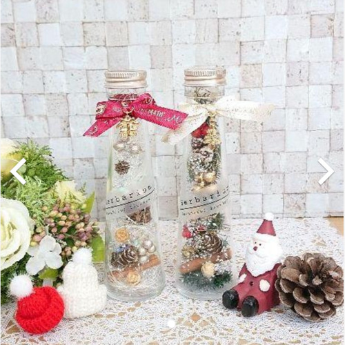 №94 ﾊｰﾊﾞﾘｳﾑ クリスマスツリー クリスマス飾り ホワイトクリスマス