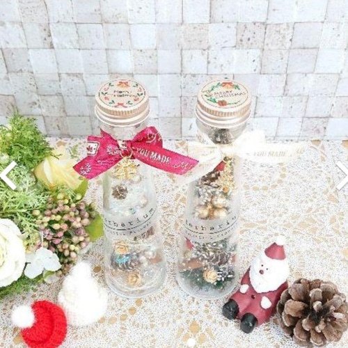 №94 ﾊｰﾊﾞﾘｳﾑ クリスマスツリー クリスマス飾り ホワイトクリスマス