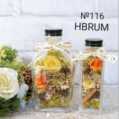 №116 ﾊｰﾊﾞﾘｳﾑ ﾎﾞﾄﾙﾌﾗﾜｰ ﾌﾟﾘｻﾞｰﾌﾞﾄﾞﾌﾗﾜｰ ﾅﾁｭﾗﾙｵﾚﾝｼﾞset 一輪挿し・花瓶  