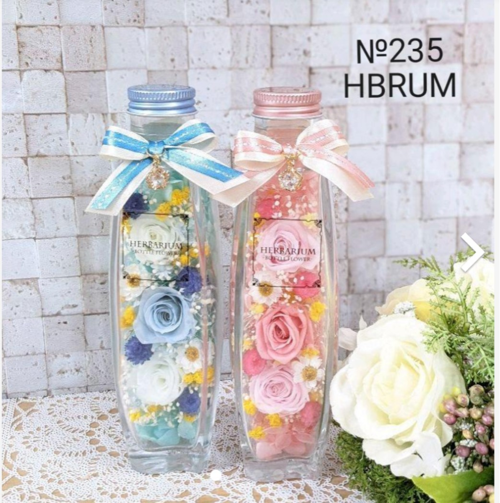 №235　ﾎﾞﾄﾙﾌﾗﾜｰ　ﾋﾟﾝｸ&ﾌﾞﾙｰ