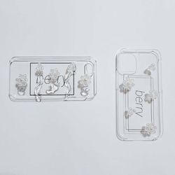 オーロラパール　パールフラワー　ビーズ　レジン　ハンドメイド　 スマホケース　iPhoneケース　スマホカバー 3枚目の画像