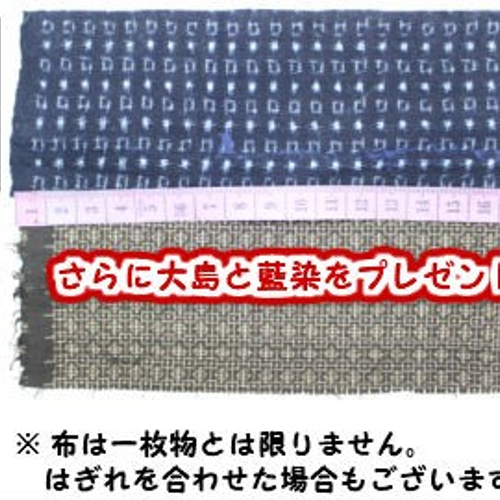 糸巻木パーツ20個お買い得セット（pk-216） サービス有り
