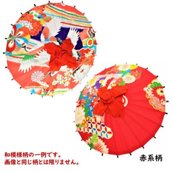飾り傘　CO-003 赤傘　和柄模様　布飾り傘　傘福　布張り　手作り 和小物　和雑貨　着物　赤　お祝い　プレゼント 2枚目の画像