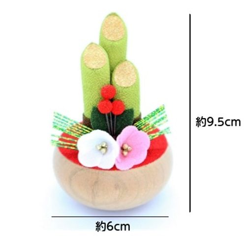 ゆらゆら門松 置物 co-0016 送料無料 ｜和小物 和雑貨 和風