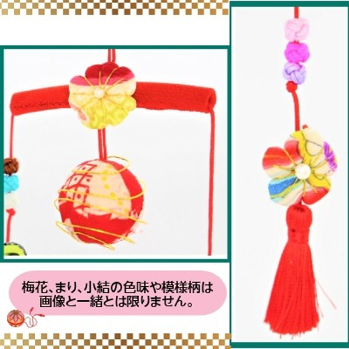 包みうさぎペア吊るし飾り CO-0027｜兎雛 ひな人形 吊るし飾り 和小物