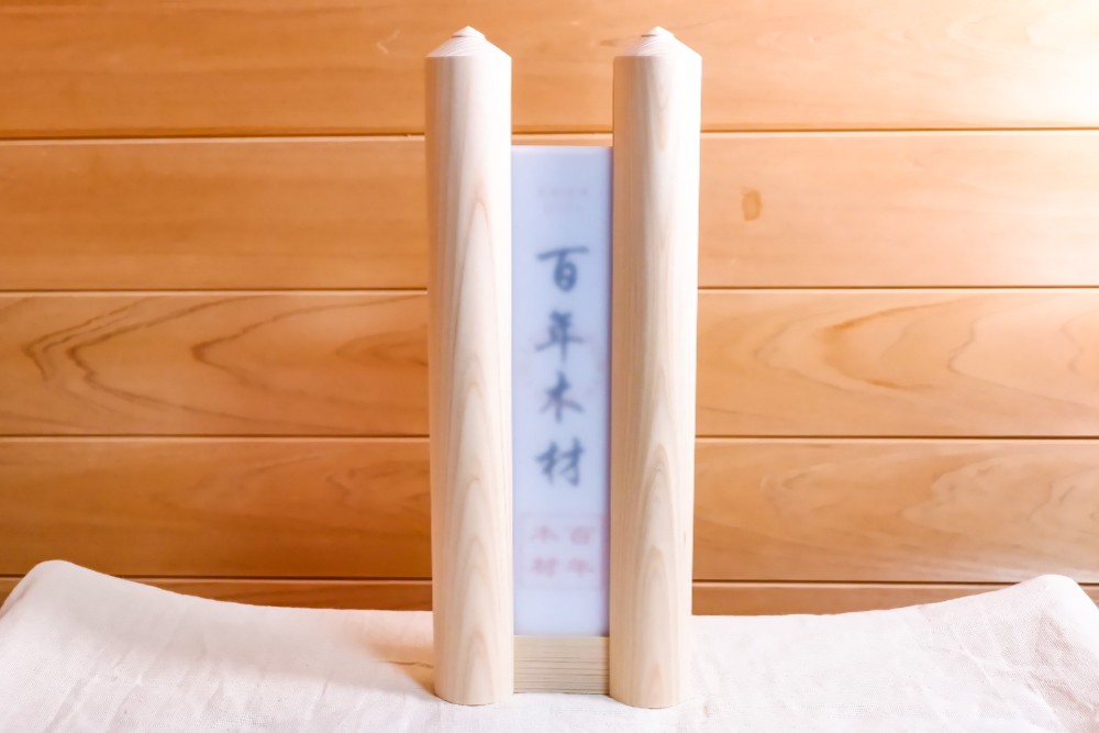 百年木材　モダン神棚　祈りシリーズ　丸タイプ(壁掛け）